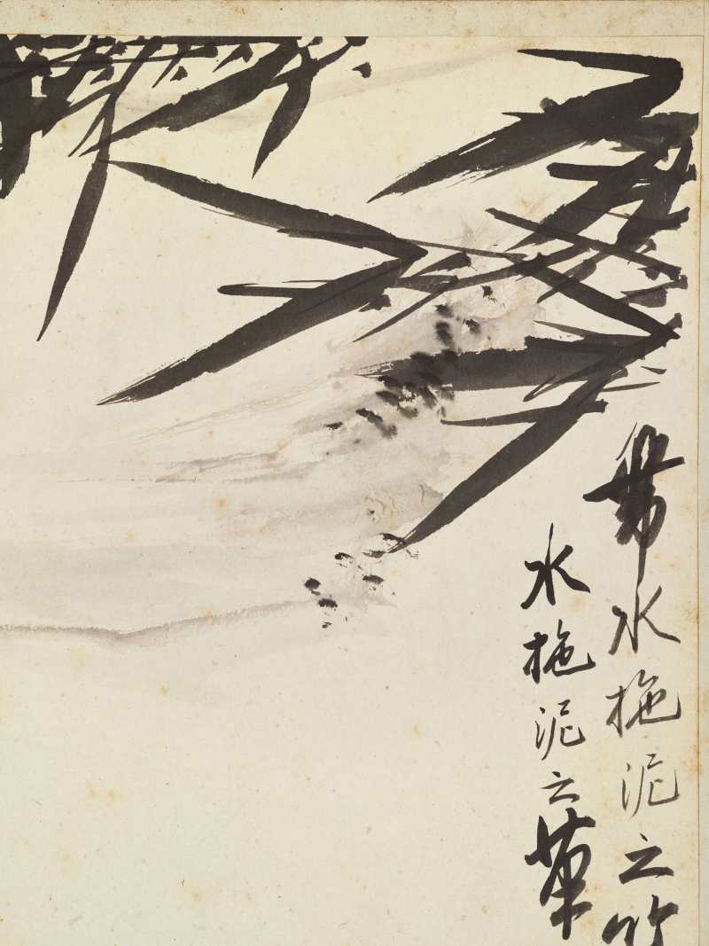 徐六桥 花卉册 - 图37