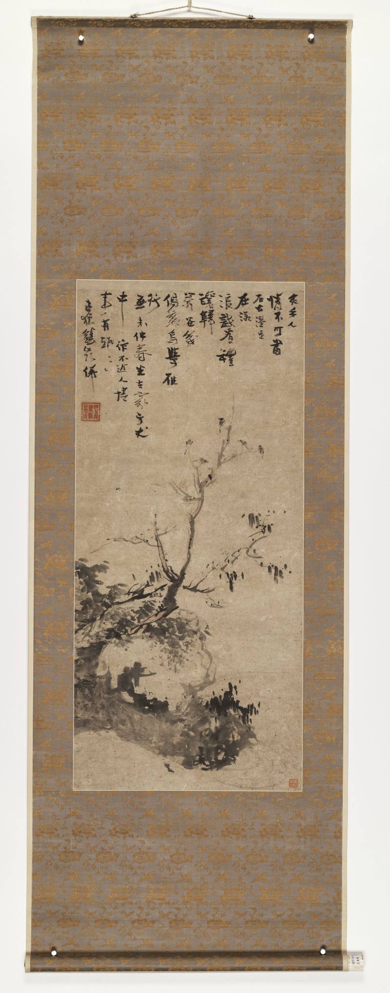癸未（1703年）作 高其佩（款） 秋树图 - 图2