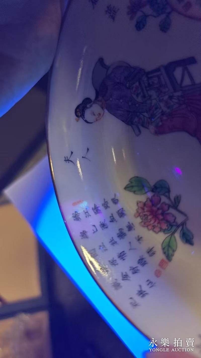 清道光 粉彩无双谱盘 - 图4