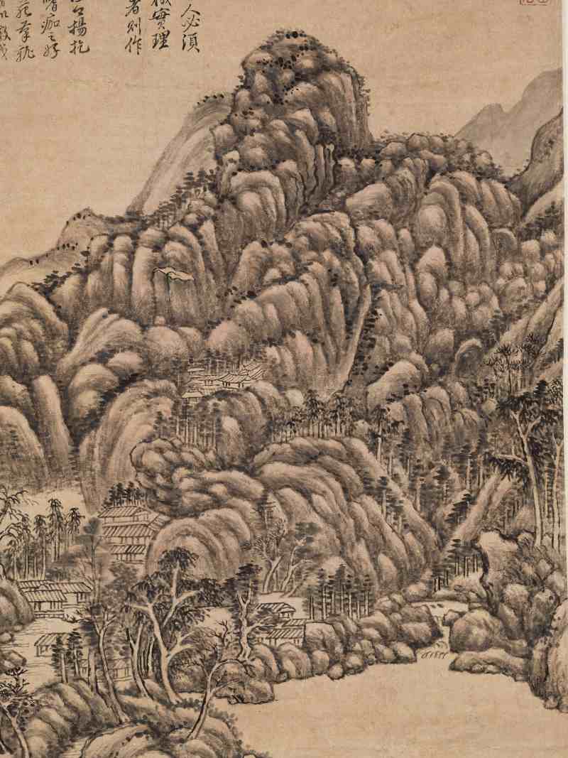 康熙丁亥（1707年）作 王原祁（款） 仿董北苑山水 - 图3