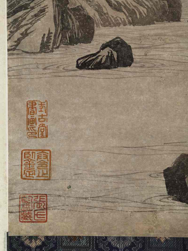唐寅（款） 云山烟树图 - 图11