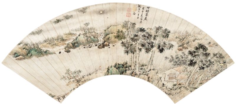 戊午（1798年）作 张洽 竹梧书屋