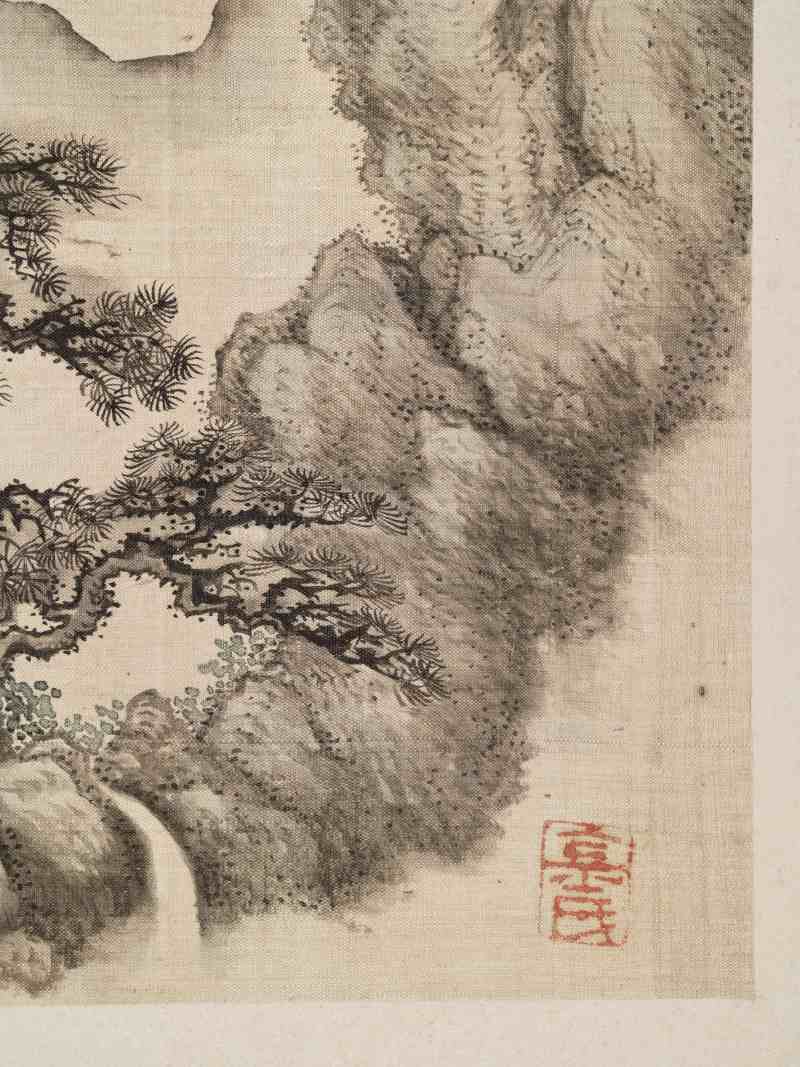 癸酉（1813年）作 汪圻（款）、姜壎、金雯 山水人物六帧 - 图38