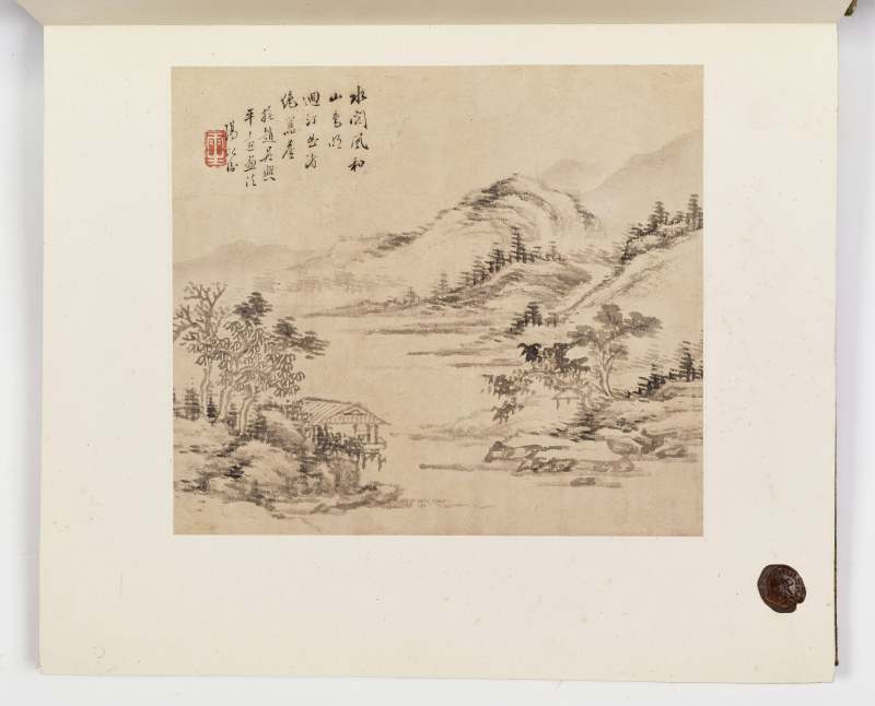 壬子（1852年）作 汤贻汾 临古山水册 - 图19