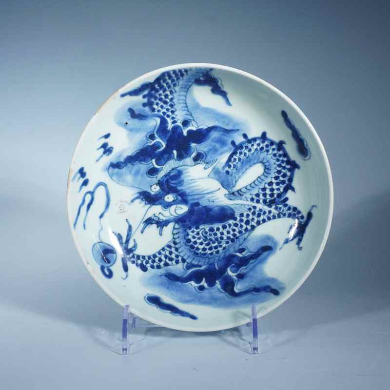 清雍正青花过墙龙纹盘