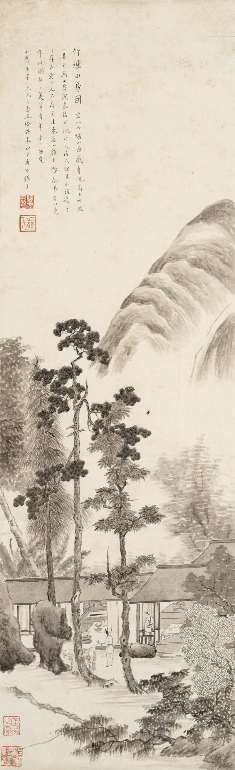 辛巳（1821年）作 张崟(款) 竹炉山房图
