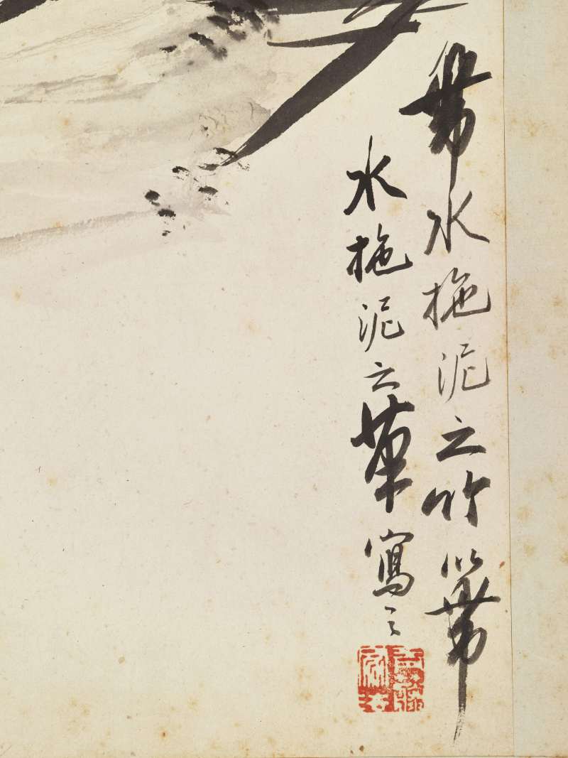 徐六桥 花卉册 - 图38