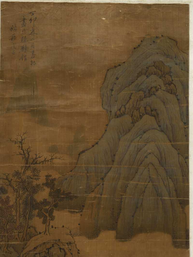 丁卯（1507年）作 周臣（款） 携琴访友 - 图3