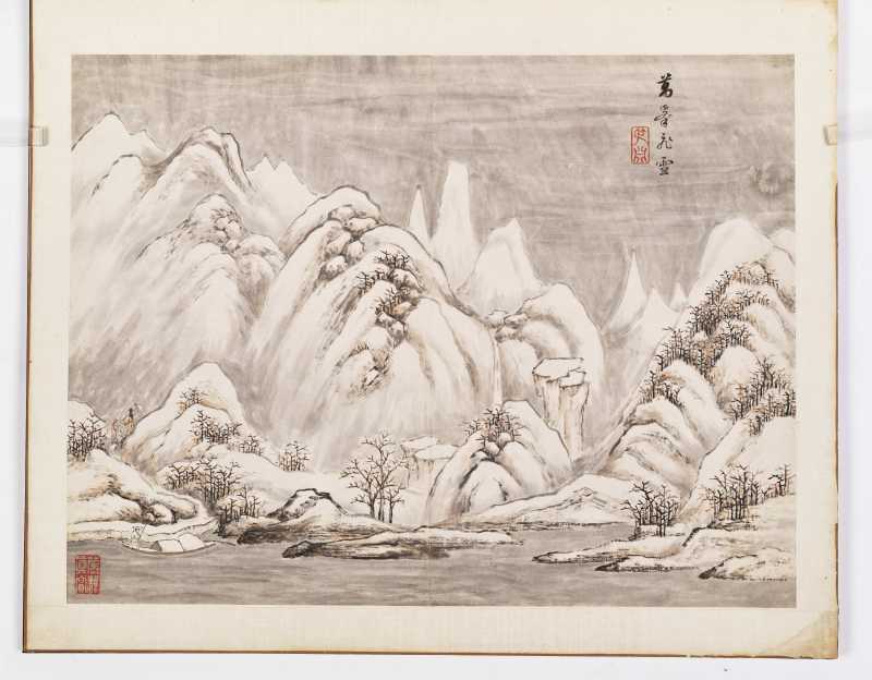 张深 山水人物册 - 图31