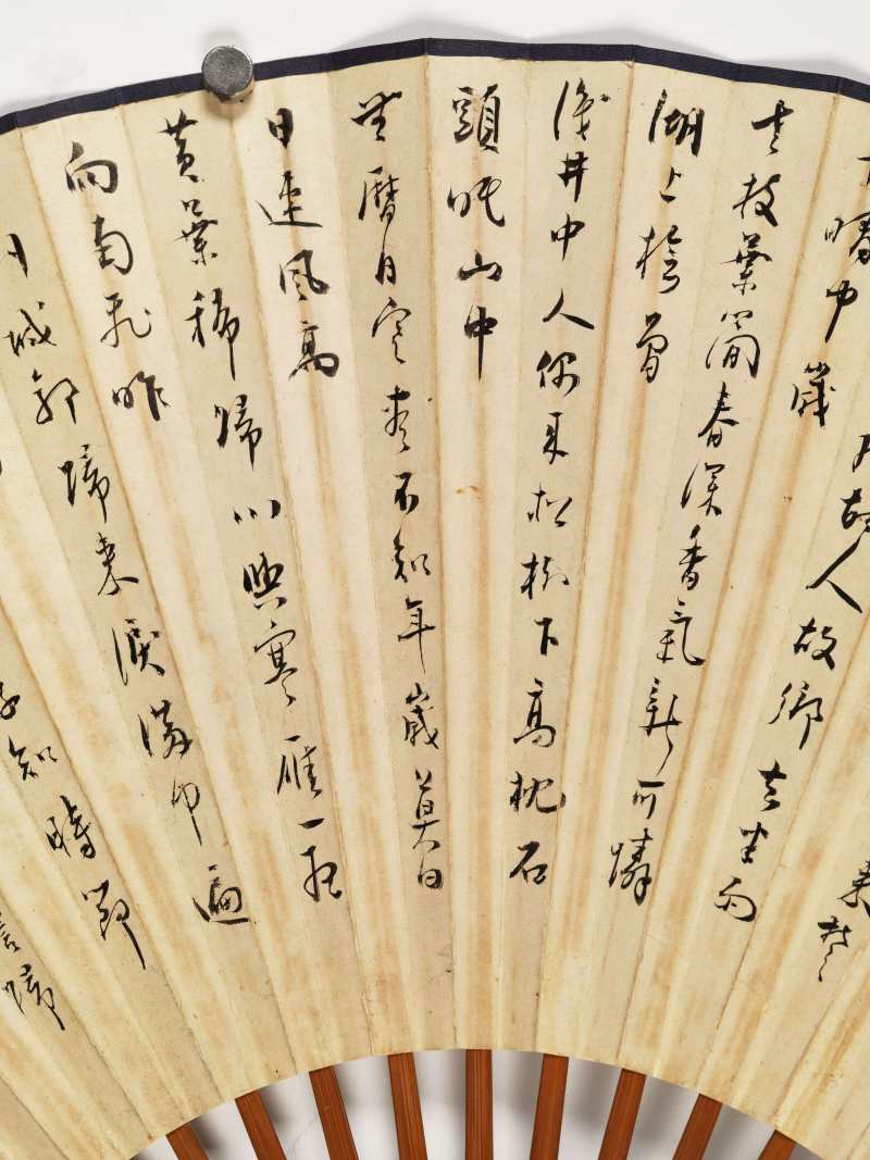 庚辰（1940年）作 佟六达、周肇祥 秋江归棹·行书宋诗 - 图11