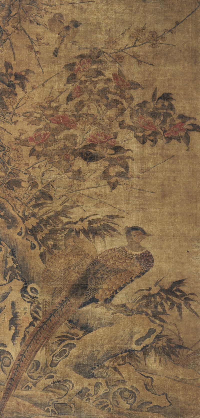 殷宏（款） 山茶锦鸡