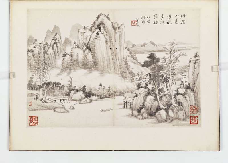 道光壬午（1822年）作 董棨 自出胸臆山水册 - 图34