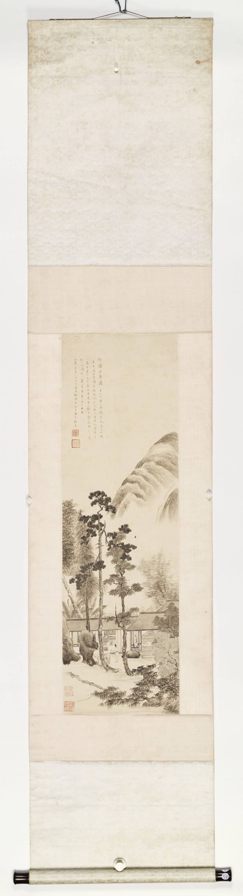 辛巳（1821年）作 张崟(款) 竹炉山房图 - 图2
