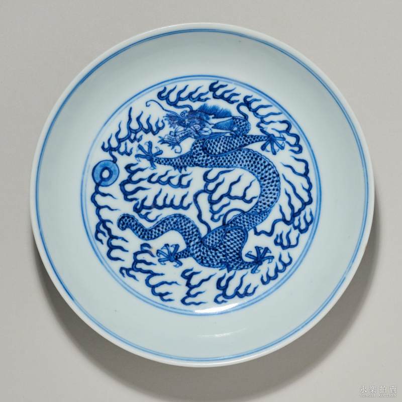 清光绪 青花龙纹盘 - 图1