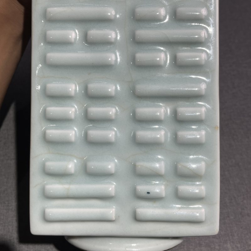 清光绪粉青釉八卦琮式瓶 - 图7