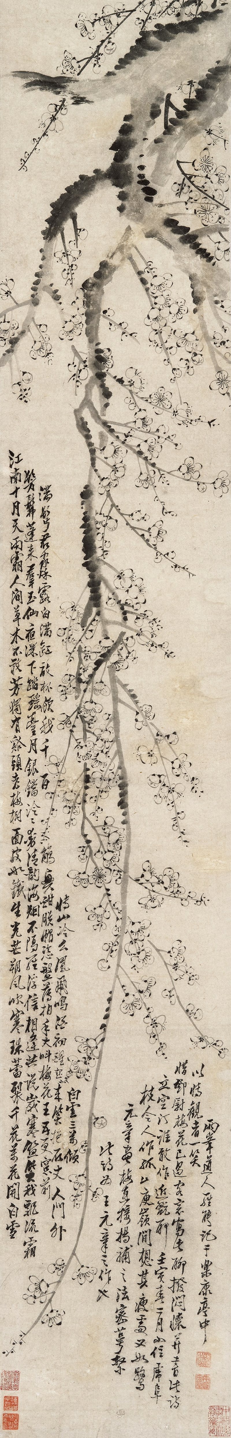 壬寅（1782年）作 罗聘（款） 墨梅