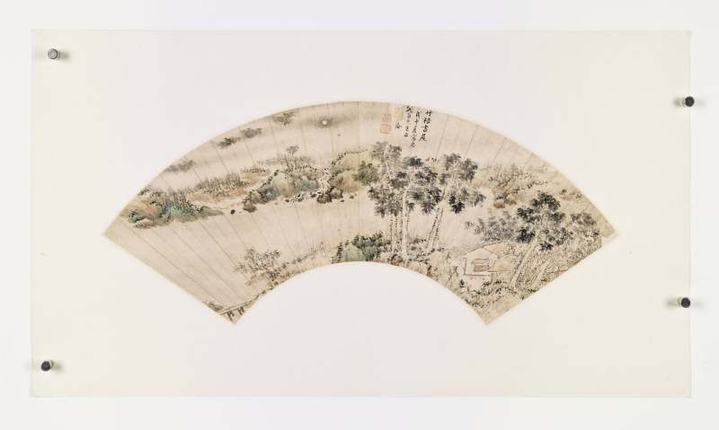 戊午（1798年）作 张洽 竹梧书屋 - 图2
