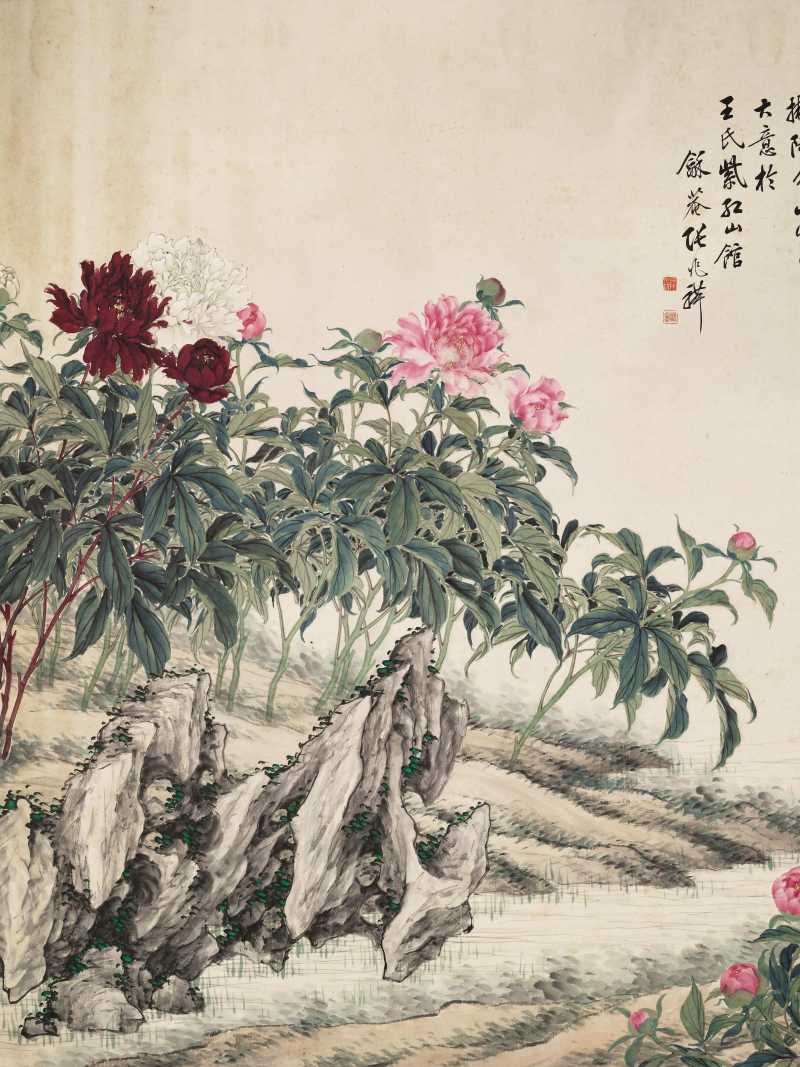 光绪甲辰（1904年）作 张兆祥 牡丹巨幅 - 图4