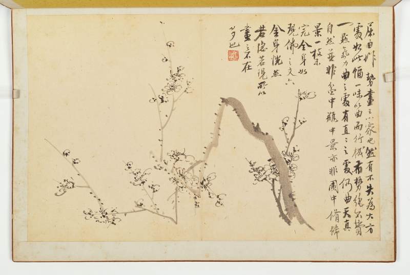徐六桥 花卉册 - 图39