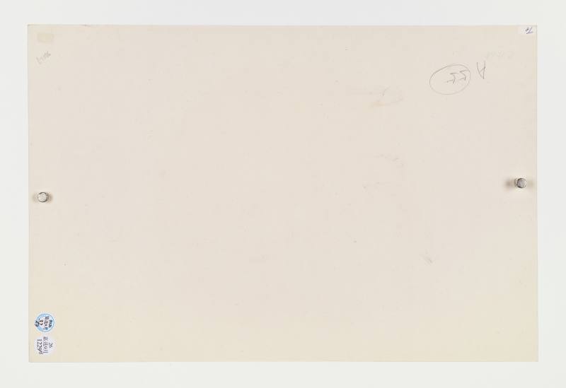 癸酉（1873年）、乙亥（1875年）、辛丑（1901年）作 汤世澍 花卉三帧 - 图8