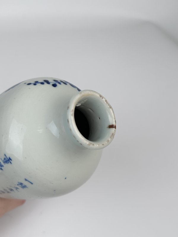 清 青花花卉诗文梅瓶 - 图4
