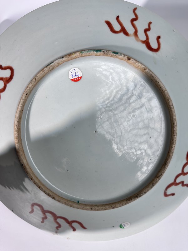 清晚期 粉彩龙凤纹大盘 - 图7