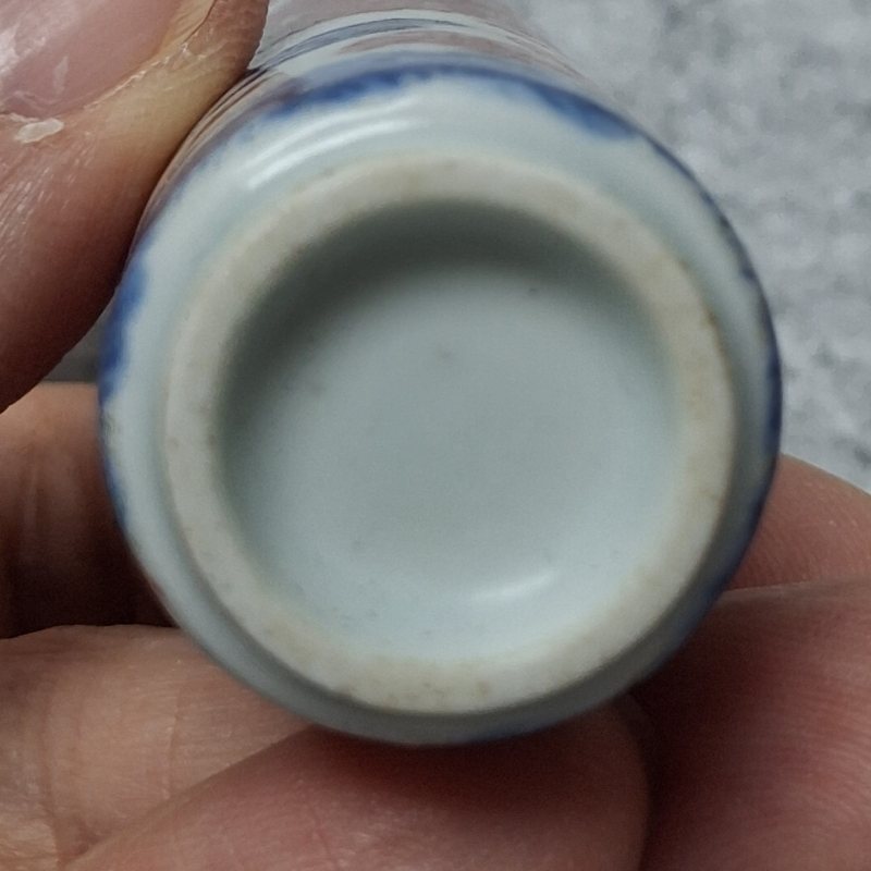 清中期青花釉裏紅龍紋鼻煙壺 - 图8