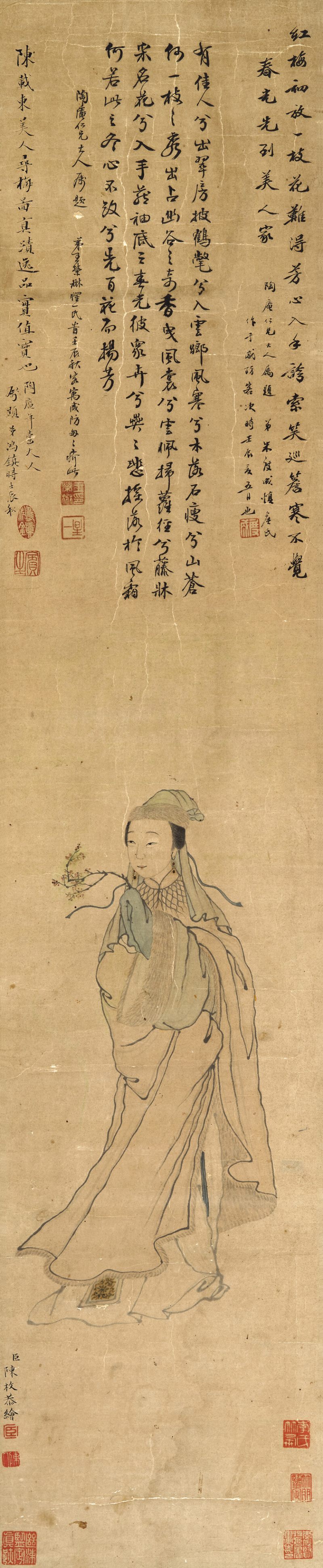 陈枚（款） 持梅仕女