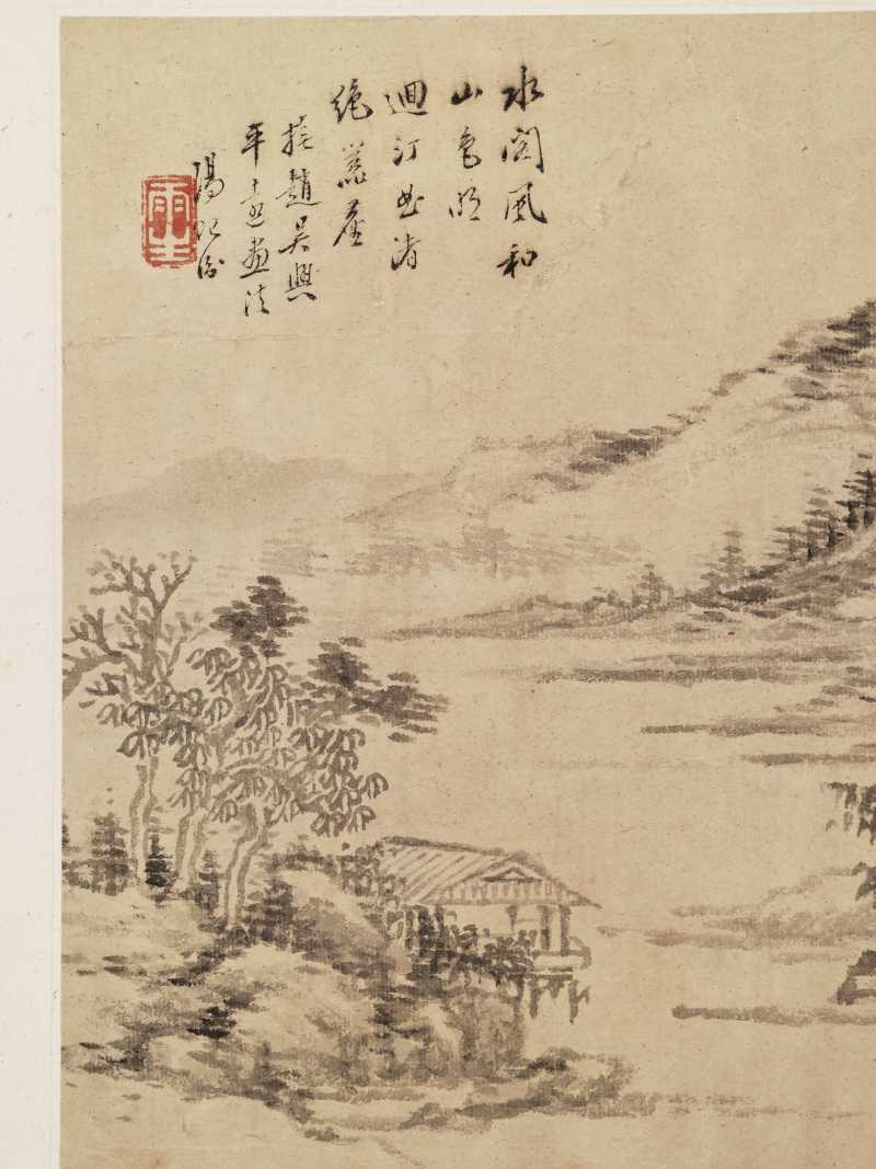 壬子（1852年）作 汤贻汾 临古山水册 - 图20