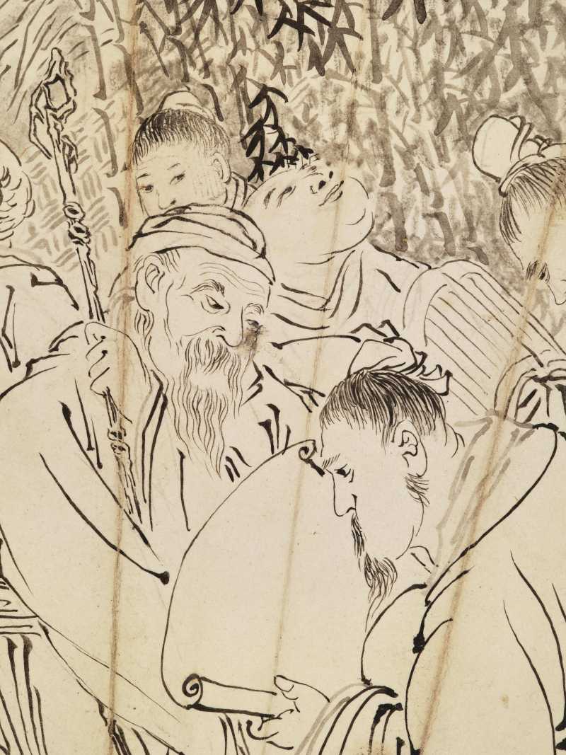 史不昧 扇面集锦册 - 图33