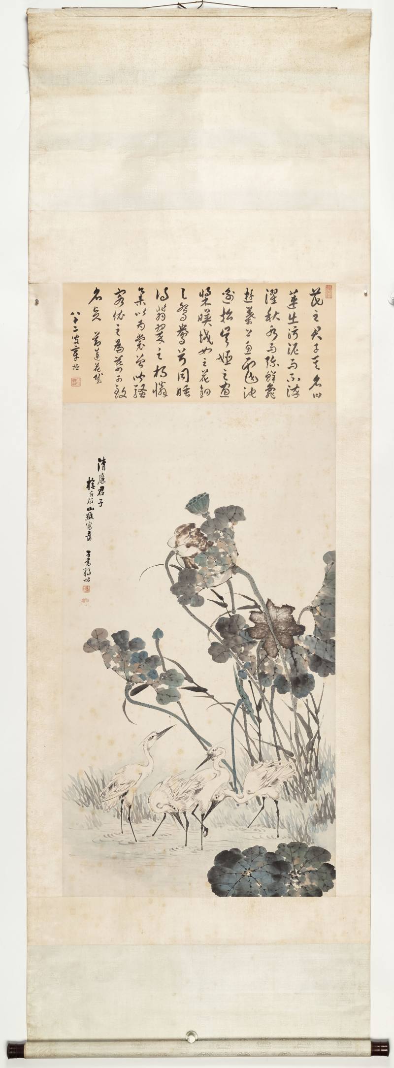 丁巳（1917年）作 孙楷、胡筠 清廉君子、荷花 - 图2