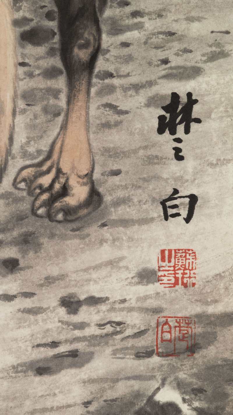 苏楚白 双狮、骆驼 - 图15