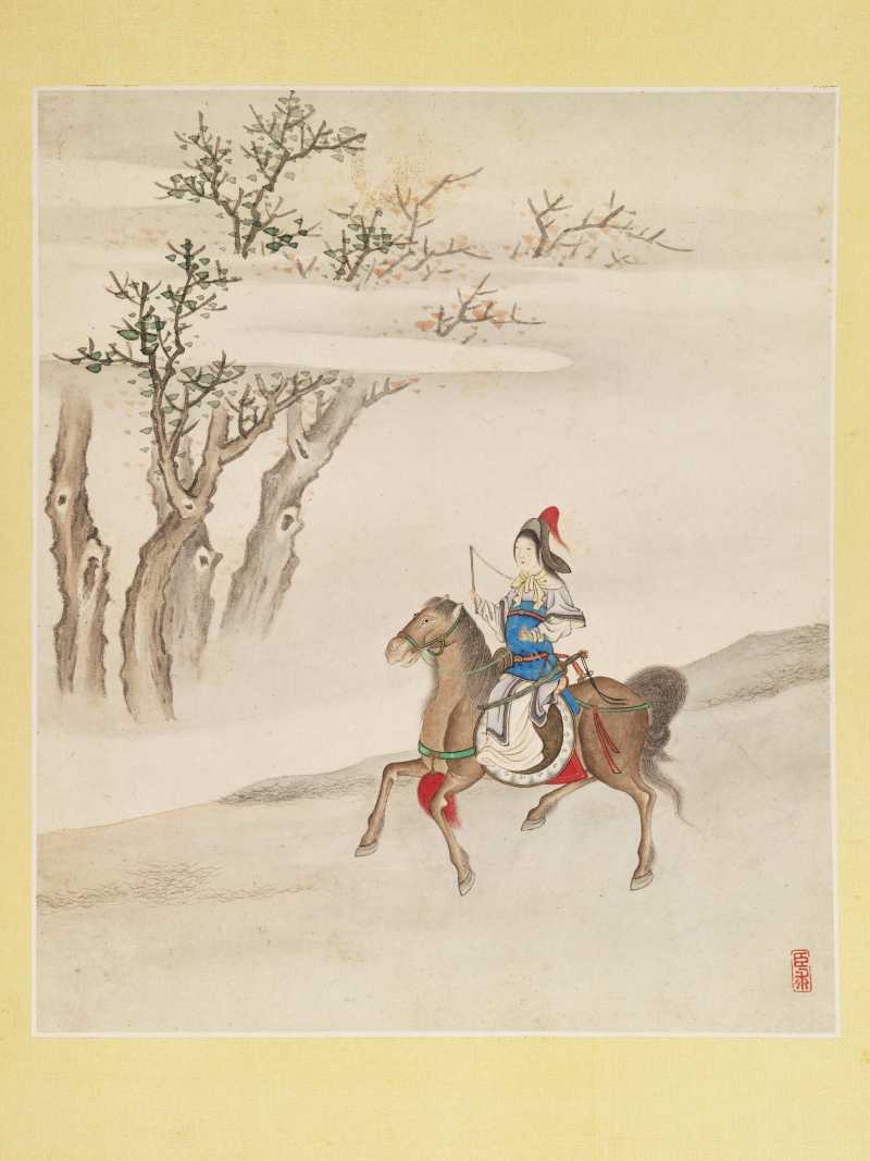 王树榖、吴求 题神仙图册 - 图48