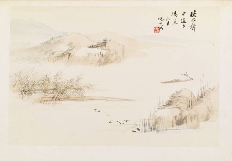 乙未（1895年）作 倪田、金心兰等 山水五帧 - 图9