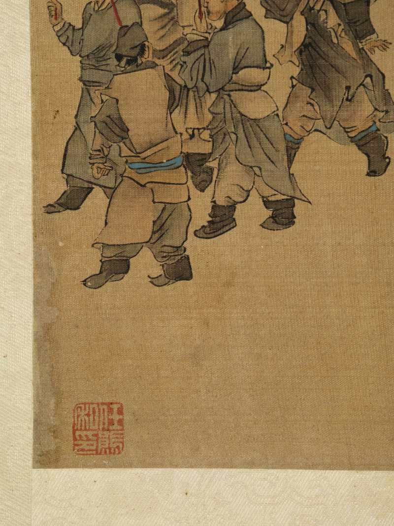 姜筠 溪月归舟 - 图18