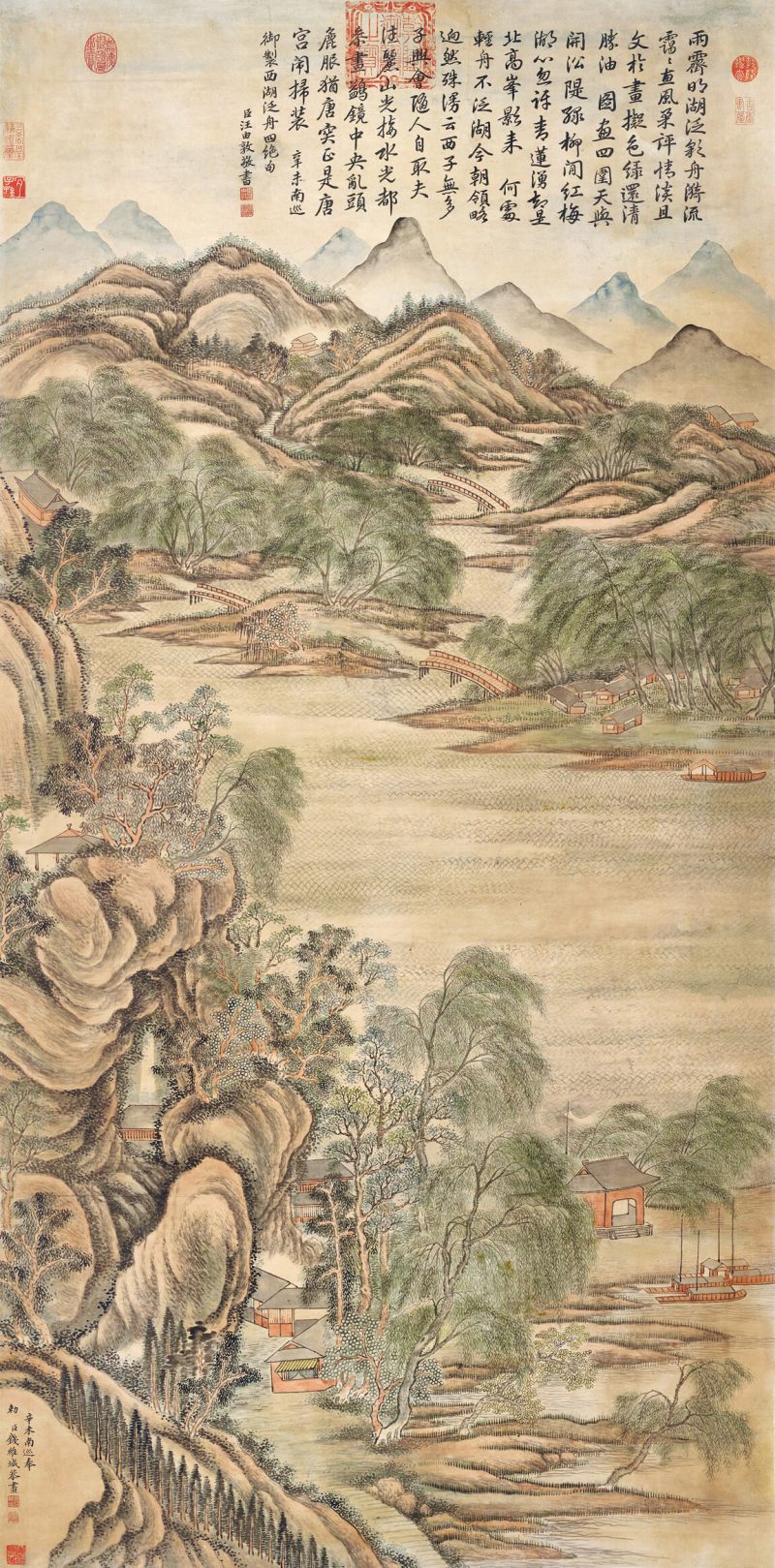 辛未（1751年）作 钱维城（款） 柳岸熏风图