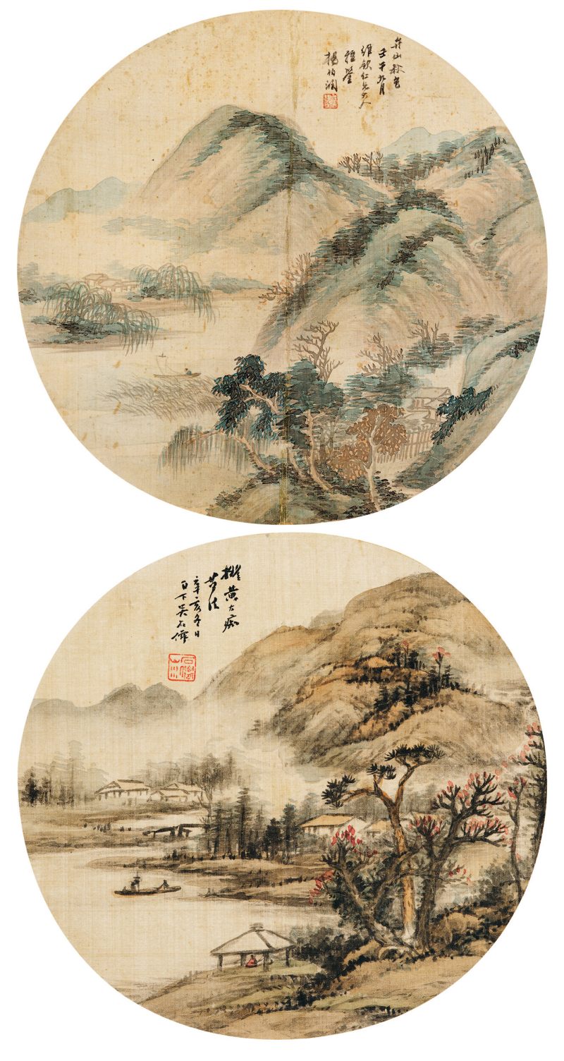 壬午（1882年）、辛亥（1911年）作 杨伯润、吴石仙 山水二帧 - 图1