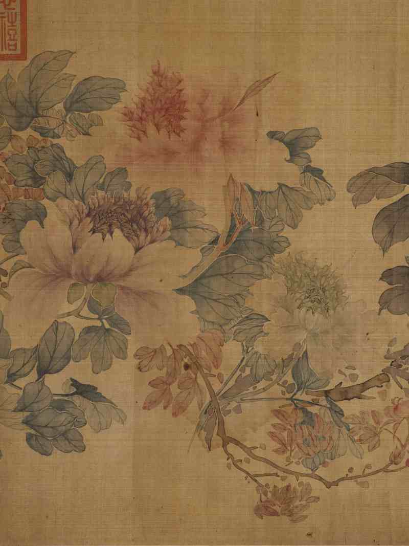 光绪丙午（1906年）作 慈禧（款） 富贵寿考 - 图10