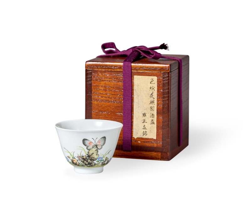 清雍正 彩或為民國後加 粉彩花蝶紋杯 - 图2