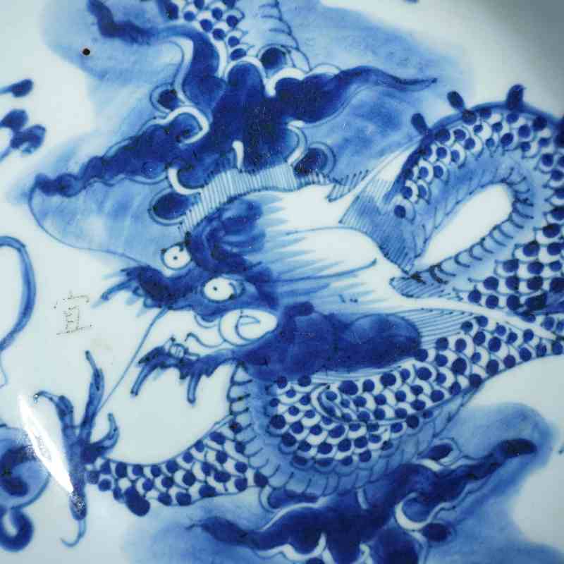清雍正青花过墙龙纹盘 - 图2