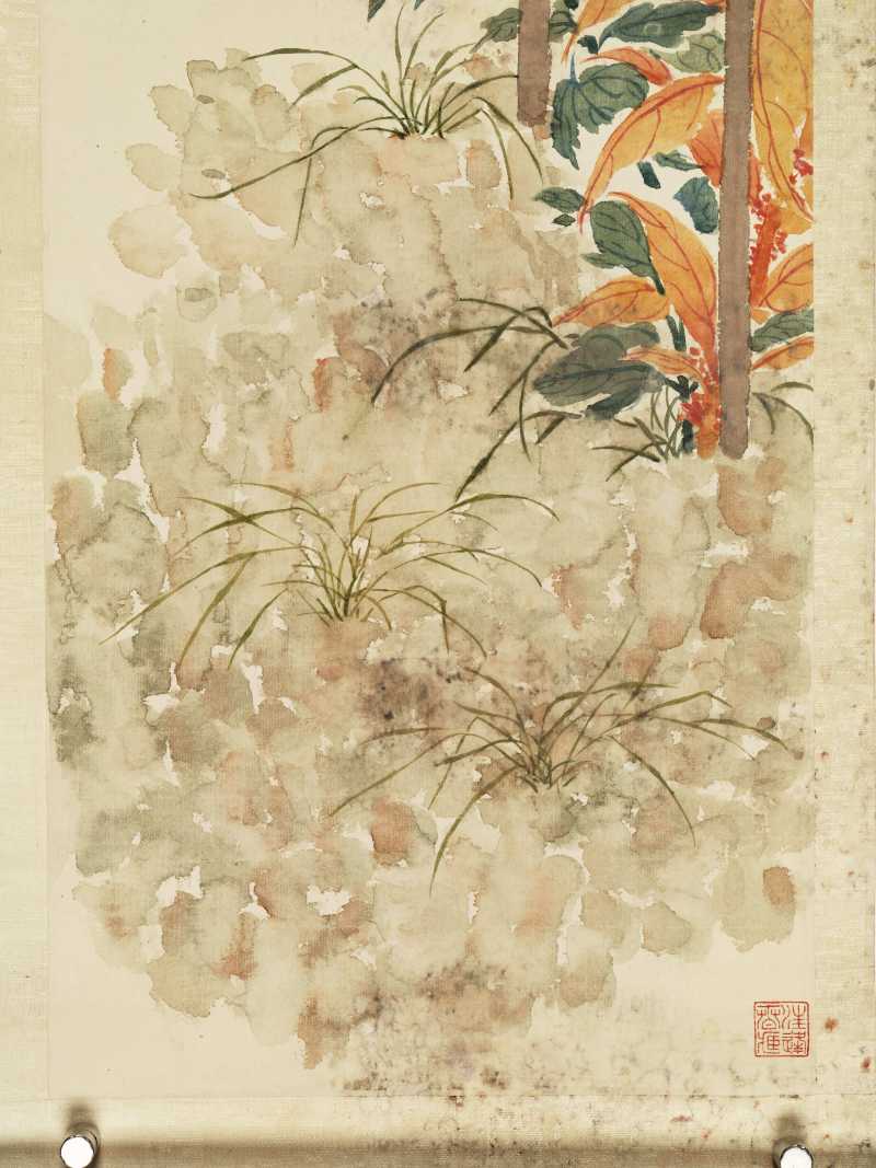辛巳（1941年）作 唐怡莹 秋艳 - 图6