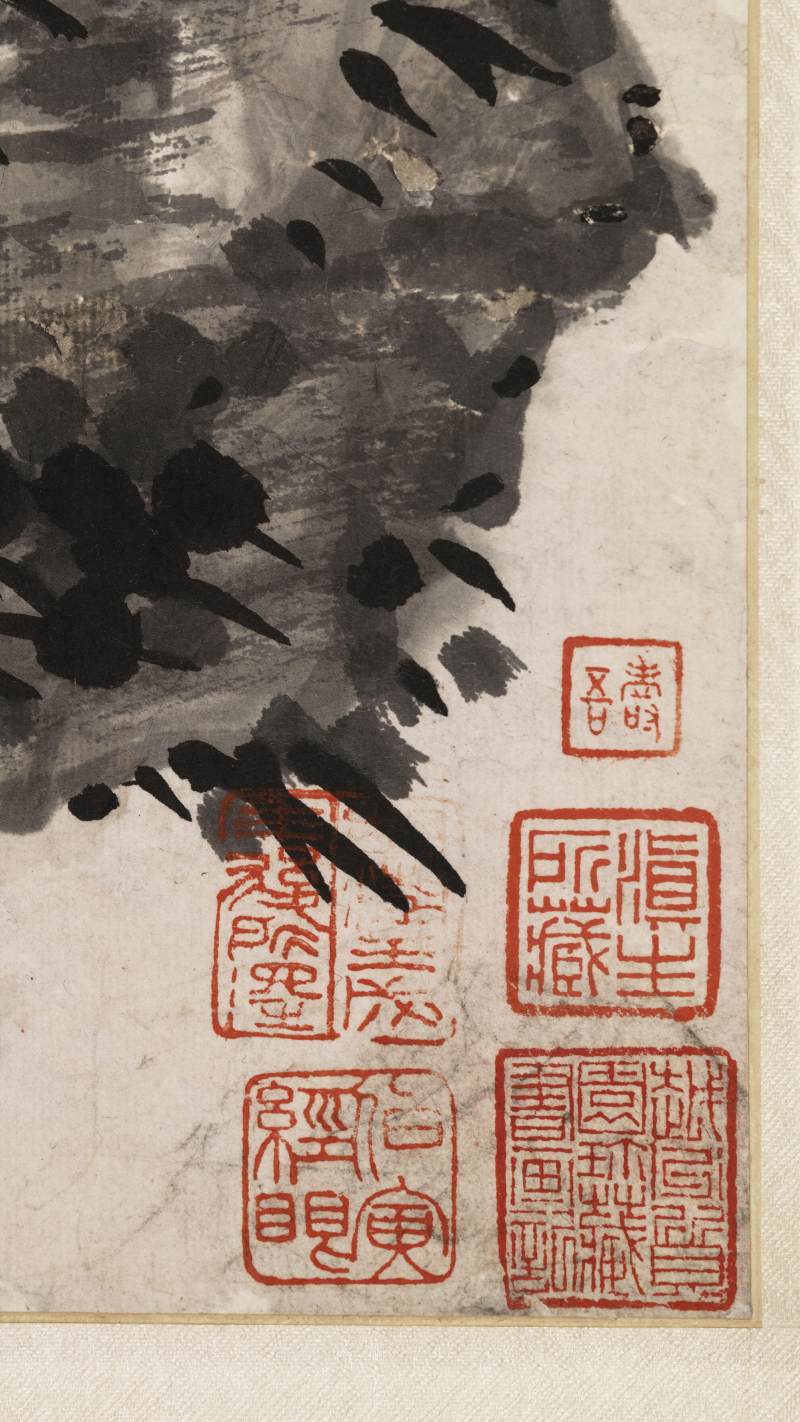 髡残（款） 山高落叶远 - 图10