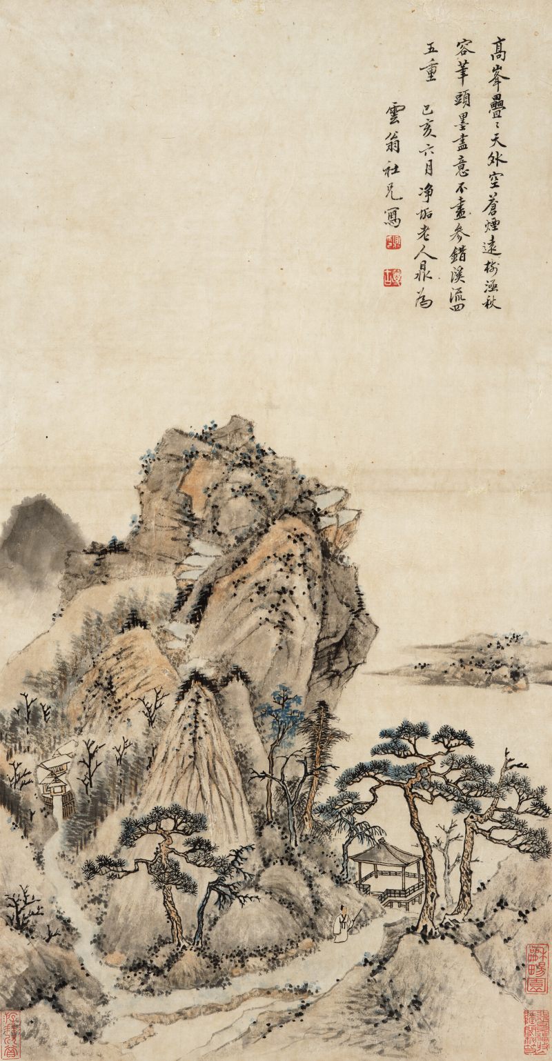 己亥（1719年）作 黄鼎（款） 秋岚晴翠图