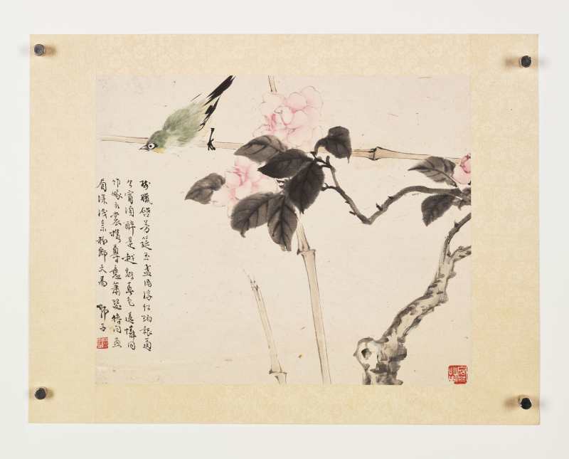 癸酉（1933年）、庚辰（1940年）、1941年作 朱文侯、叶潞渊、王师子等 各家花卉七帧 - 图8