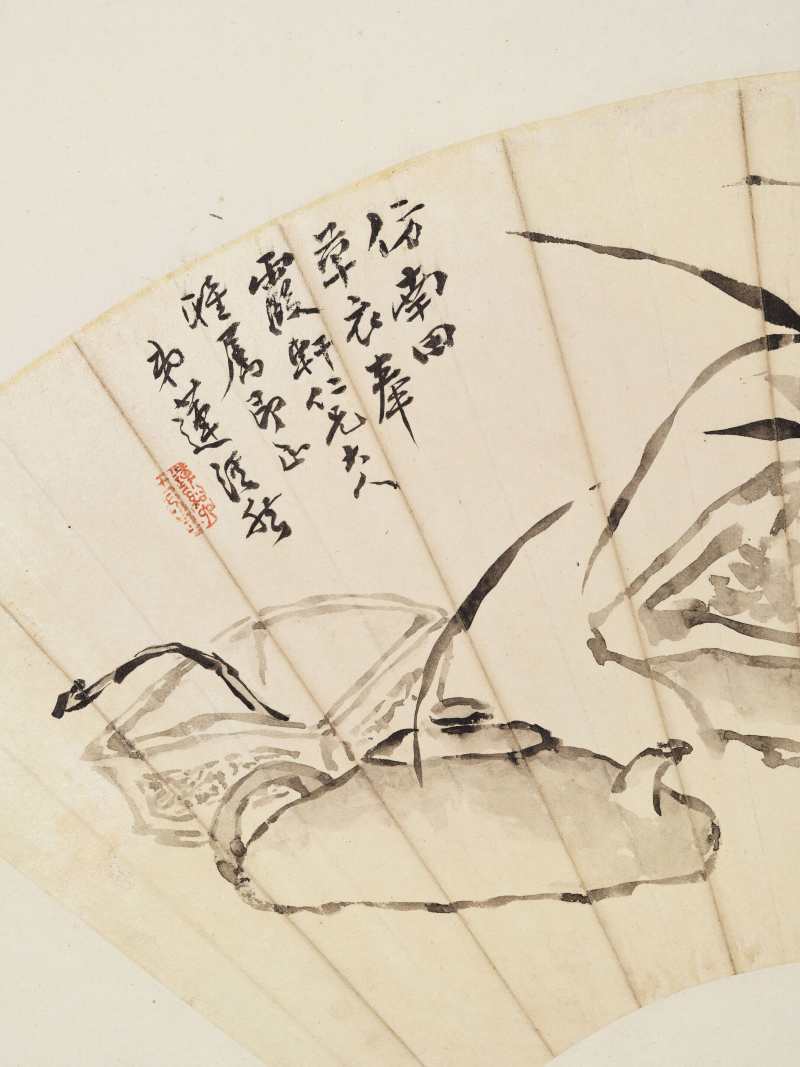 辛巳（1881年）作 莲溪 花卉三帧 - 图17
