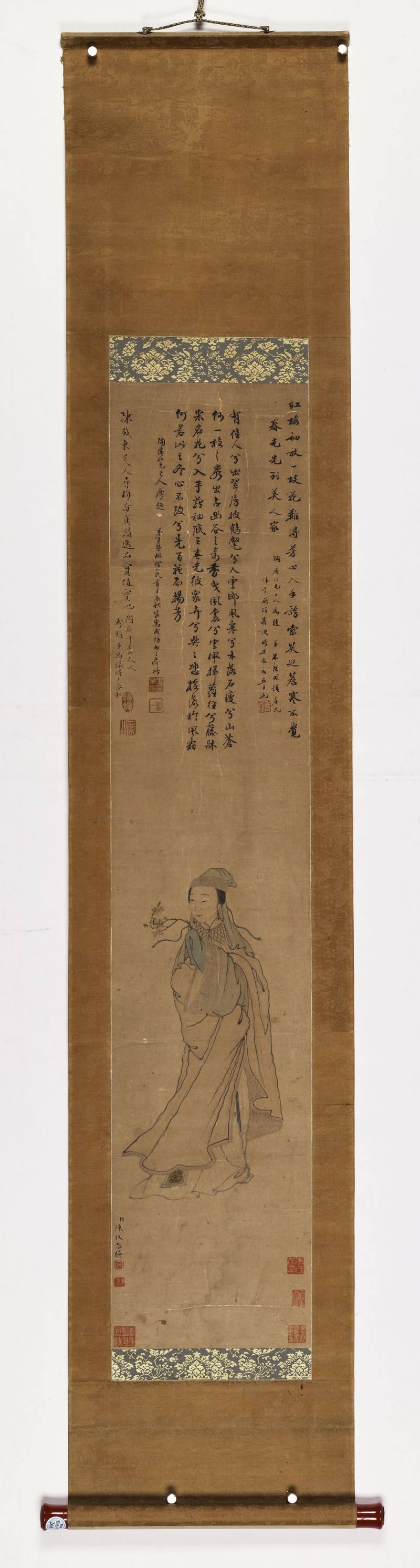 陈枚（款） 持梅仕女 - 图2