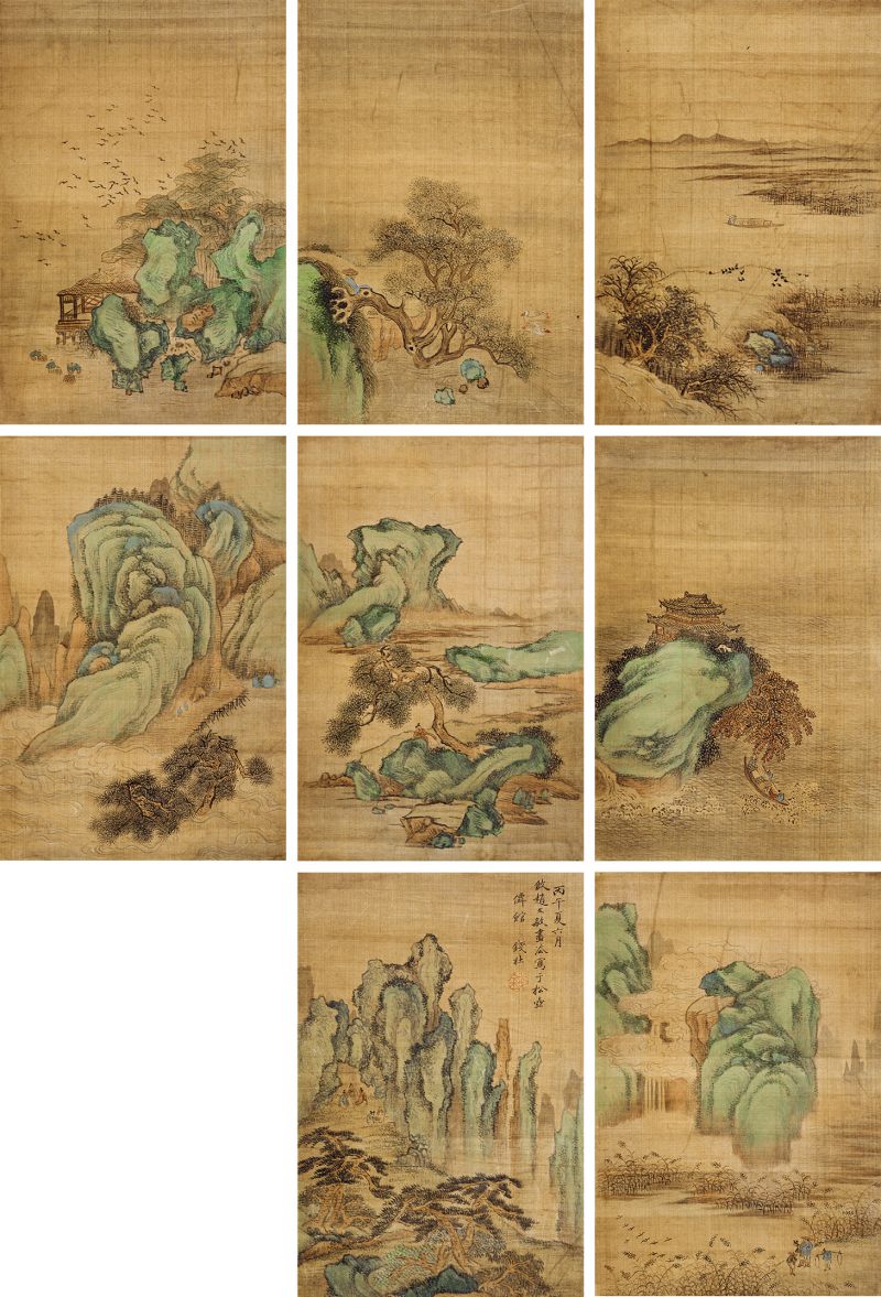 丙午（1786年）作 钱杜（款） 山水册