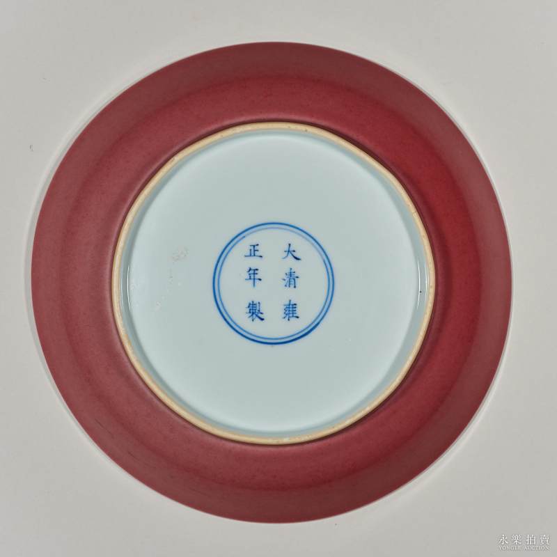 清雍正 霁红釉盘 - 图1