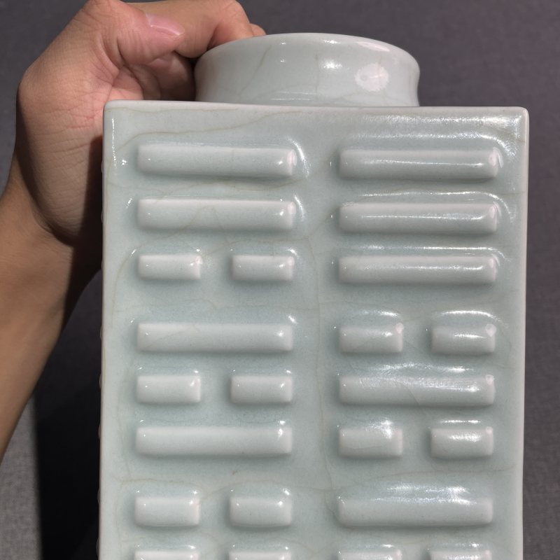 清光绪粉青釉八卦琮式瓶 - 图8