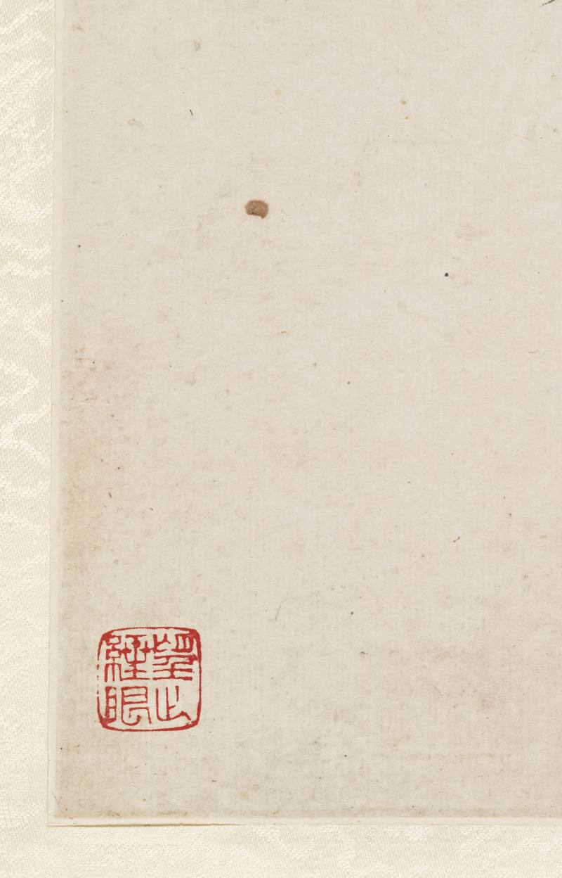 丁未（1787年）作 张敔 竹雀 - 图8